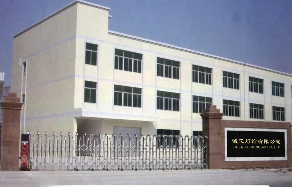 Chengyi LED motif decorative lighting factory building in Zhongshan China